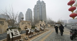 Chinesische Börsenaufsicht will Evergrande-Chef Aktienhandel verbieten