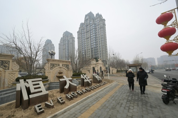 Bild vergrößern: IWF: China muss Immobilienkrise angehen - Warnung vor Folgen für Handelspartner