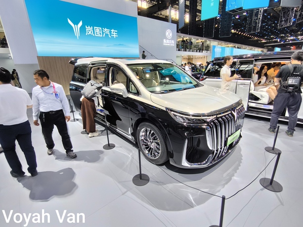 Bildergalerie: Auto China Bejing 2024  - Keine Angst vor der gelben Welle 