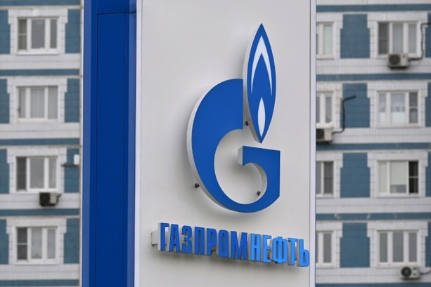 Bild vergrößern: 6,4 Milliarden Euro: Gazprom meldet Rekordverlust für 2023