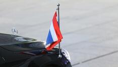 Thailand und Kambodscha unterzeichnen Waffenstillstandsabkommen