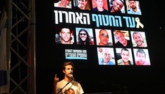 Leichen zweier weiterer Geiseln aus Gazastreifen in Israel identifiziert