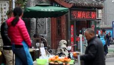 Grüne fordern mehr Einsatz gegen unfaire Handelspraktiken Chinas