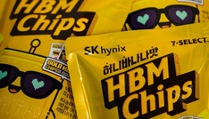 Halbleiterhersteller SK Hynix verkauft nun auch essbare Chips