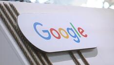 EVP verteidigt EU-Verfahren gegen Google und X