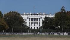 Trump will Militärbudget auf 1,5 Billionen US-Dollar erhöhen