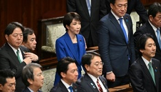 Japans Regierungschefin löst Parlament für Neuwahlen am 8. Februar auf