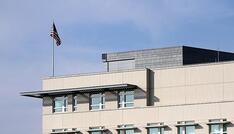 US-Botschaft warnt Klingbeil vor neuem Streaming-Gesetz