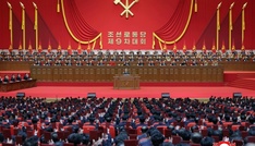 Parteitag in Nordkorea: Machthaber Kim als Generalsekretär wiedergewählt