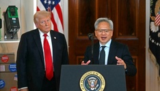 Trump beruft Zuckerberg und andere Tech-Chefs in Beirat