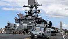 Amphibisches Angriffsschiff