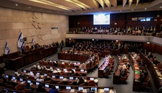 Berlin, Paris, Rom und London besorgt über israelische Pläne für Todesstrafe