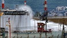 Brand in Israels wichtigster Raffinerie - Armee meldet iranische Raketenangriffe