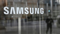 KI-Boom: Samsung rechnet mit Rekordgewinn im ersten Quartal
