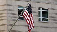 USA greifen Ziele im Iran an
