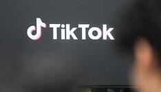 Weimer will Tiktok in europäische Eigentümerstruktur überführen