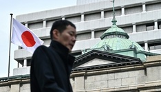 Japans Zentralbank hebt erstmals seit 17 Jahren wieder den Leitzins an