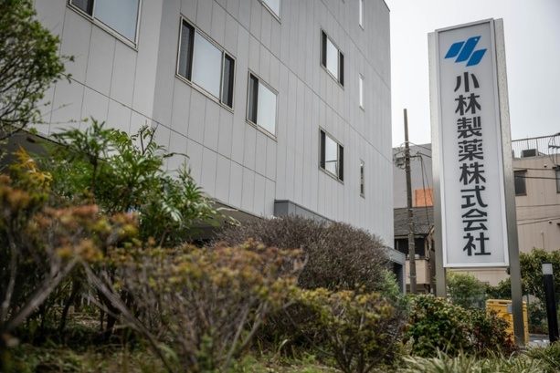 Bild vergrößern: Skandal um Cholesterinsenker in Japan weitet sich aus: Zwei weitere Todesfälle