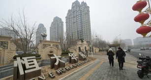 IWF: China muss Immobilienkrise angehen - Warnung vor Folgen für Handelspartner