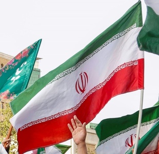 Bild vergrößern: Iranisches Konsulat in Paris wegen möglicher Bedrohung abgeriegelt