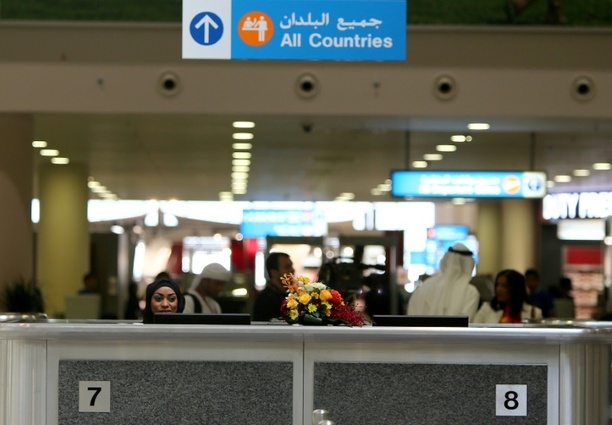 Bild vergrößern: Dubai beginnt mit Bau des weltweit größten Flughafen-Terminals