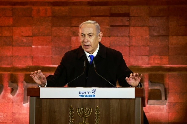 Bild vergrößern: Netanjahu weist Kritik an Israels Vorgehen im Gazastreifen zurück