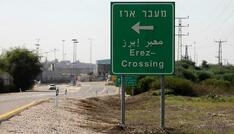 Israels ESC-Teilnehmerin hat Freunde durch Hamas-Angriff verloren