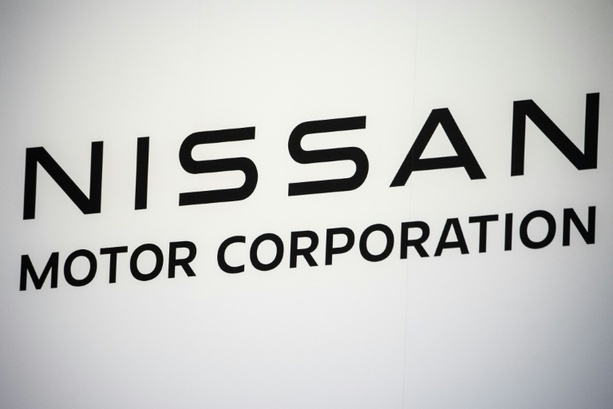 Bild vergrößern: Nissan schließt wegen sinkender Absatzzahlen Werk in China