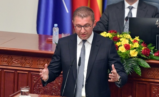 Bild vergrößern: Neuer Ministerpräsident in Nordmazedonien tritt sein Amt an