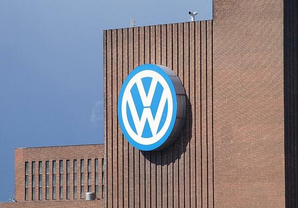 Bild vergrößern: Regierung untersagt Verkauf von VW-Tochter an chinesischen Investor