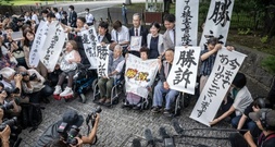 Gericht: Gesetz zu Zwangssterilisationen in Japan war verfassungswidrig
