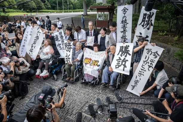 Bild vergrößern: Gericht: Gesetz zu Zwangssterilisationen in Japan war verfassungswidrig