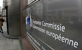 EU-Kommission führt vorläufige Strafzölle auf E-Autos aus China ein