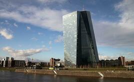 EZB behält Leitzins von 4,25 Prozent bei