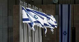 Ampel-Politiker fordern Konsequenzen aus Israel-Gutachten des IGH