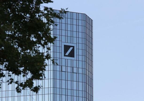 Bild vergrößern: Deutsche Bank bekennt sich zur Postbank