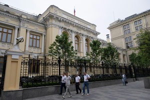 Weiter stark steigende Preise: Russische Zentalbank hebt Leitzinsen