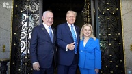 Trump trifft Netanjahu und warnt vor 