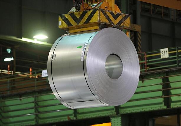 Bild vergrößern: Neue US-Einfuhrzölle auf Stahl und Aluminium in Kraft getreten Bild vergrößern: Neue US-Einfuhrzölle auf Stahl und Aluminium in Kraft getreten