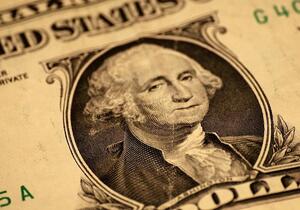 US-Notenbank belässt Leitzins erneut unverändert