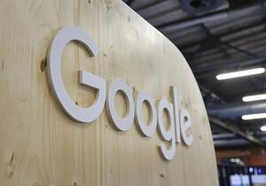 Google-Forscher rechnet mit baldigem Einsatz von Quantencomputern