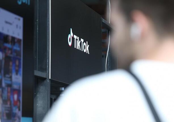 Bild vergr&ouml;&szlig;ern: Ramelow blickt mit Skepsis auf Tiktok