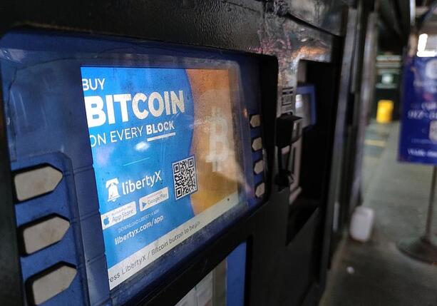 Bild vergr&ouml;&szlig;ern: Sparkassen verzeichnen wachsende Nachfrage nach Digitalwährungen