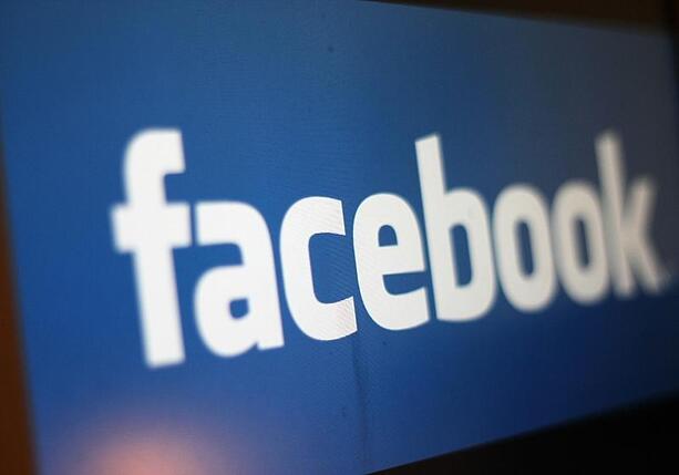 Bild vergr&ouml;&szlig;ern: Gericht hebt Untersagung der Facebook-Seite der Bundesregierung auf