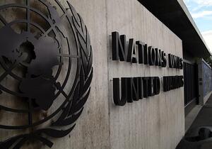 UN warnen vor Gefahren von KI für Indigene