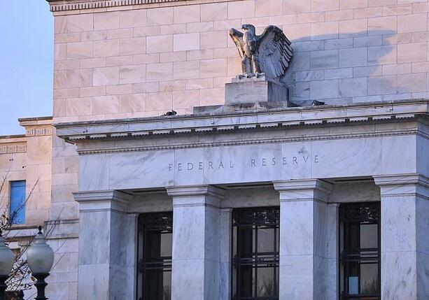 Bild vergrößern: US-Notenbank senkt Leitzins um 25 Basispunkte Bild vergrößern: US-Notenbank senkt Leitzins um 25 Basispunkte