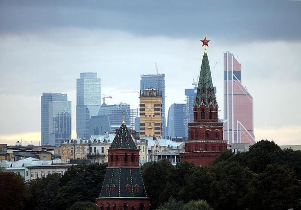 Bild vergrößern: Regierung bei Nutzung russischen Vermögens für Kiew zurückhaltend