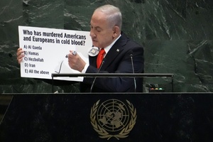 Netanjahu in Rede bei UNO: 