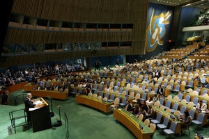 Netanjahu in UN-Rede: Israel lässt sich keinen Palästinenserstaat 