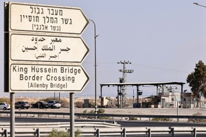 Einziger Grenzübergang zwischen Westjordanland und Jordanien wieder geöffnet